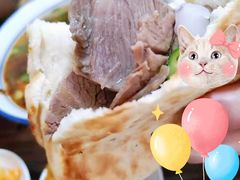 -陈掌柜澄城水盆羊肉(钟楼店)