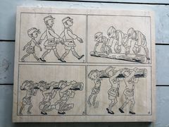 -张乐平故居
