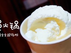 -巴邑火锅(江北万达店)