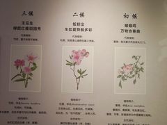 -兰溪市博物馆
