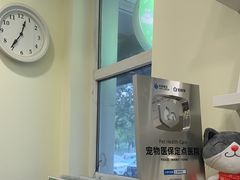 -悦宠凯宝动物医院·牙科·皮肤科(朝阳北路店)