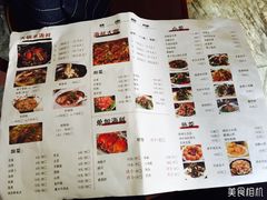 菜单-大锅强·蒸海鲜青岛菜(吾悦广场店)