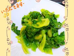 -赤酱红油(家乐福店)