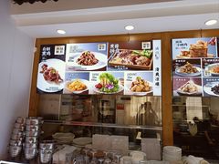 -良师门滨海人家·海鲜·家常菜(滨海城店)
