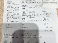 -长城汽车哈弗（重庆顺凯4S店）-地上停车场