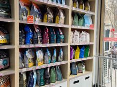 -宠物家(大兴旧宫店)