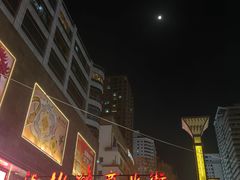 -兰州正宁路智选假日酒店