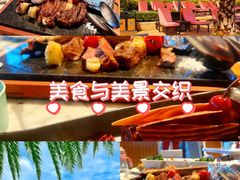 -宴悦海鲜餐厅·游水海鲜·牛排(亚龙湾瑞吉店)