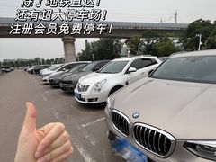 -长沙友阿奥特莱斯