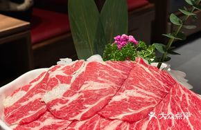 M3 Angus Ribeye