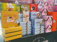 -御品轩(边家村店)