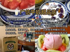 -威海国际海水浴场旅游区