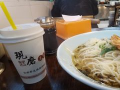 -忆碗面(华新街店)
