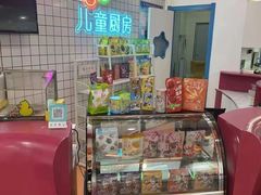 -蓝旗儿童游泳俱乐部(北国中心)