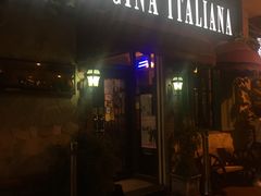 门面-我的意大利厨房