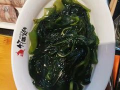-竹犇番茄火锅(长风街店)