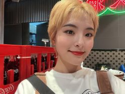 点击看大图 -八佰伴8008星级形象店