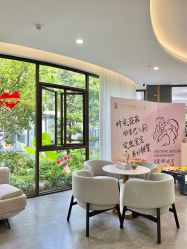 -宝生月子中心(独栋园林·福田店)