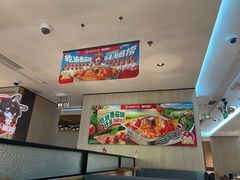 -海底捞火锅(奥体南路店)