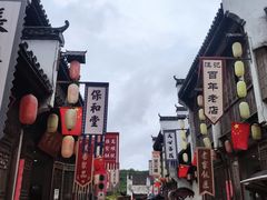 -婺源梦里老家大型山水实景演出