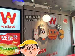 -万达广场(南昌红谷滩店)