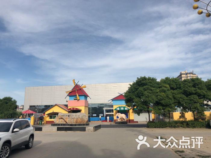 大午温泉水世界-图片-徐水区周边游-大众点评网