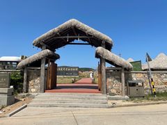 -长岛南北长山旅游景区