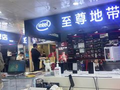 -胜灿苹果华为手机电脑维修回收(徐汇店)
