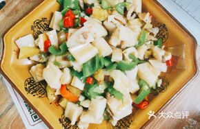 Pickled Pepper Lotus Root Cubes