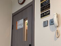 -富侨健康.非遗足道(建国门店)