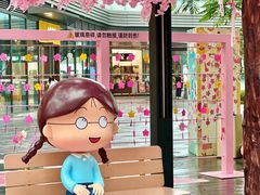 -东莞松山湖万象汇