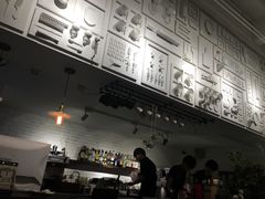 -娜娜家•Nana’Garden (福州道店)