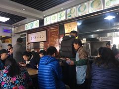 -裕兴记·三虾面(西北街总店)