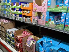 -山姆会员商店(大连店)