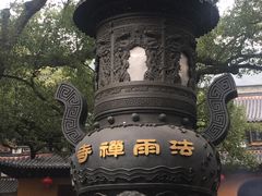 -普陀山风景名胜区-法雨禅寺