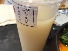 -和府捞面(天河领展广场店)