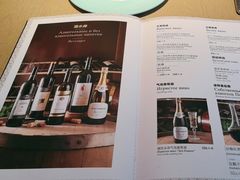 -波特曼西餐厅(中央大街店)