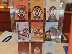 -上海神旺大酒店