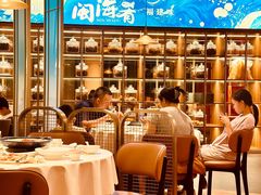-闽海肴(北辰荟店)