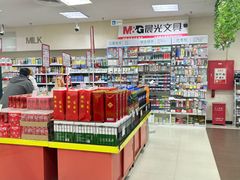 -京客隆超市(北苑店)