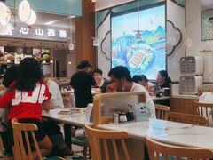 -苏晓玥·手作江南小吃(深圳北站店)