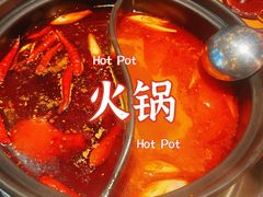 -牛小嫩串串火锅(延边大学文化城店)