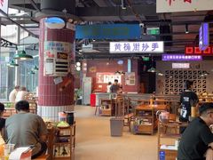 -楠火锅(仁恒梦中心店)