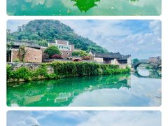 -上甘棠村