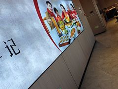 -李记搅团•非遗陕菜(三桥店)