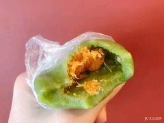 -沈记青团