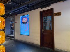 -肖记公安牛肉鱼杂馆·省级非物质文化遗产(崇仁路江滩直营店)