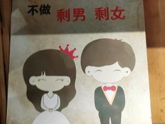 -苗小坛酸汤鱼(酒仙桥店)