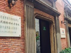 -中共一大纪念馆