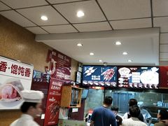 -南城香(四路通店)
